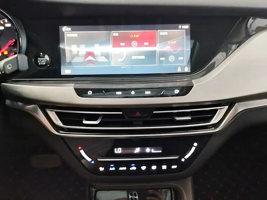 Changan CS35 PLUS 2018 2018 1.6L Automatic Smooth Connect China V