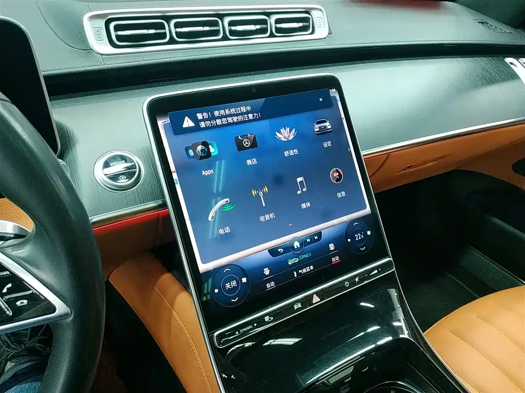 Mercedes-Benz S-Class 2022 S 400 L Business фото 13