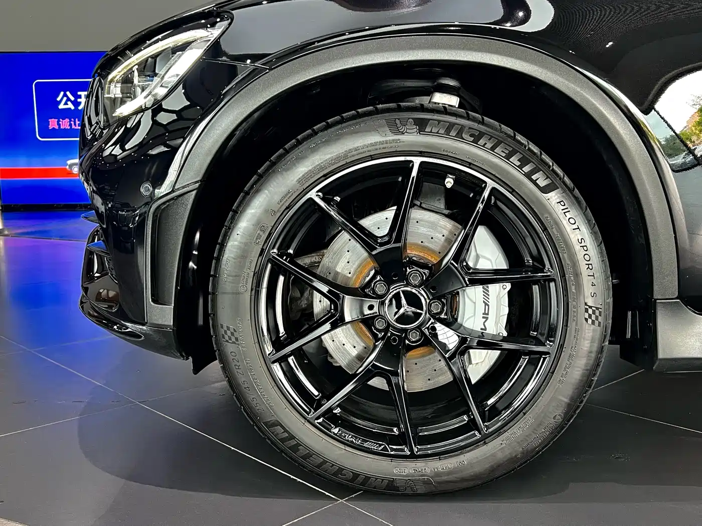Mercedes-Benz GLC Coupe AMG 2022 2020 AMG GLC 43 4MATIC Coupe SUV