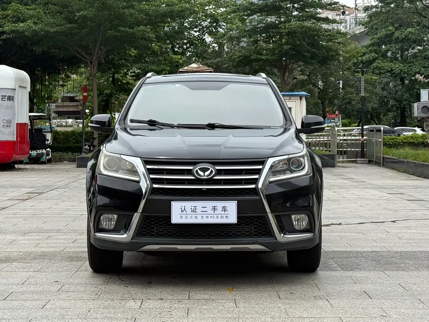 BAIC Huansu S6 2016 2016 1.5T Manual Leading Style