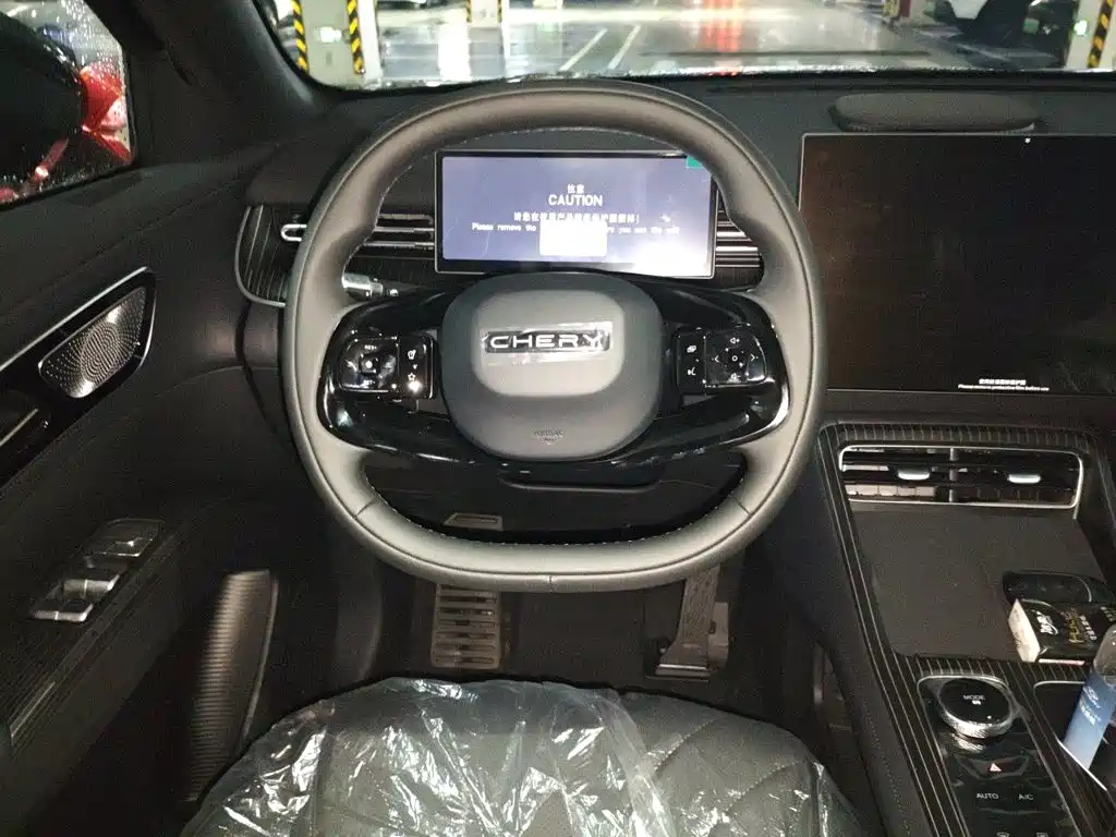 Photo 6 - Chery Tiggo 8