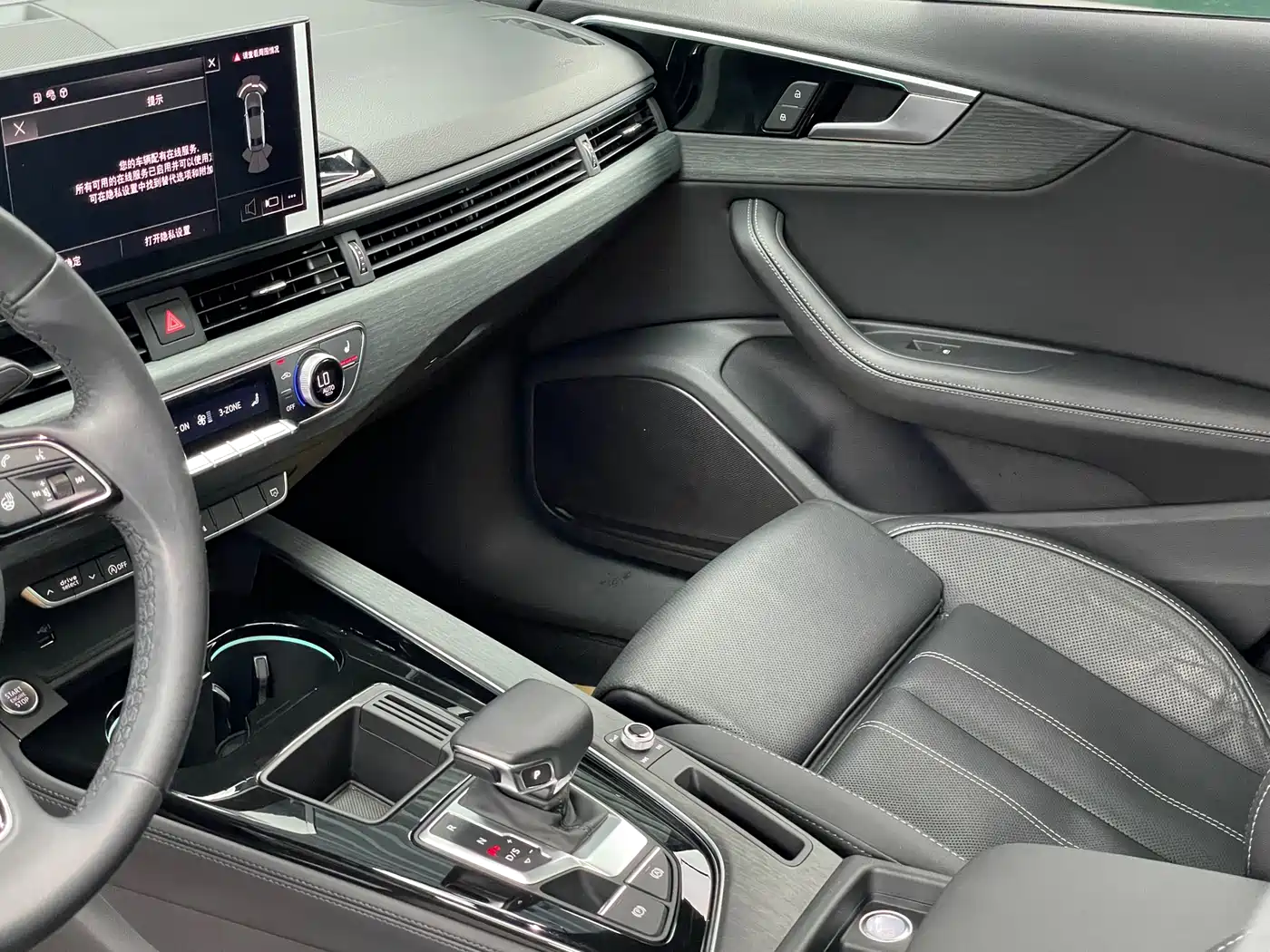 Audi A4L 2023 40 TFSI Luxury Sport фото 12