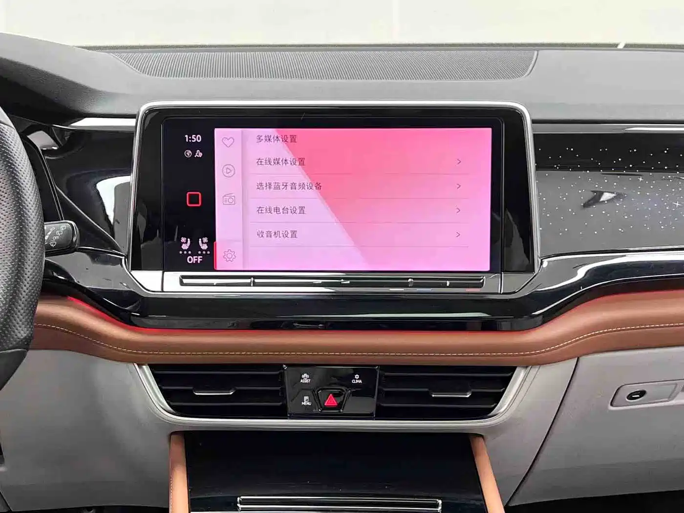 Volkswagen Teramont 2022 380TSI 4MOTION Premium Flagship фото 19