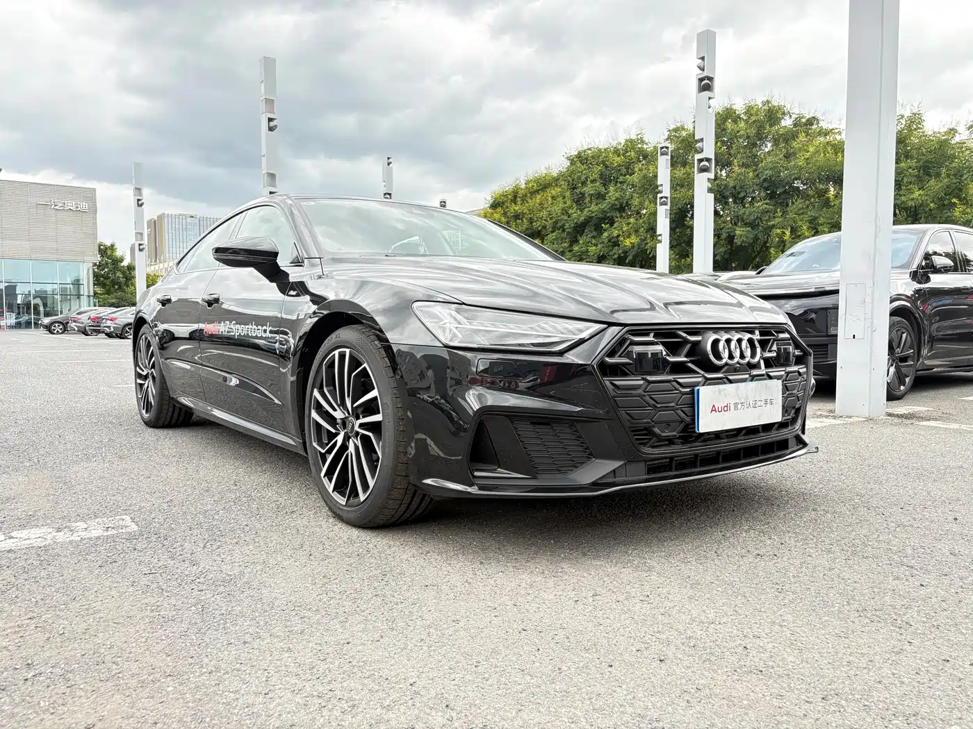 Audi A7 2025 2024 45 TFSI Premium Selection