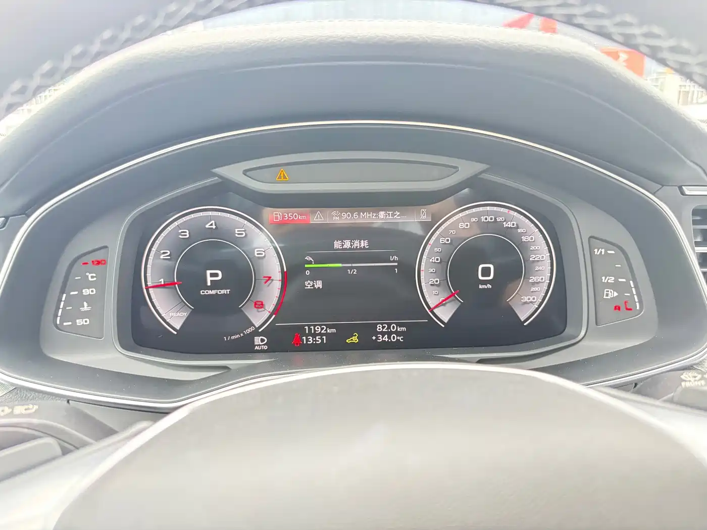 Audi A7 2025 2024 45 TFSI Premium Selection