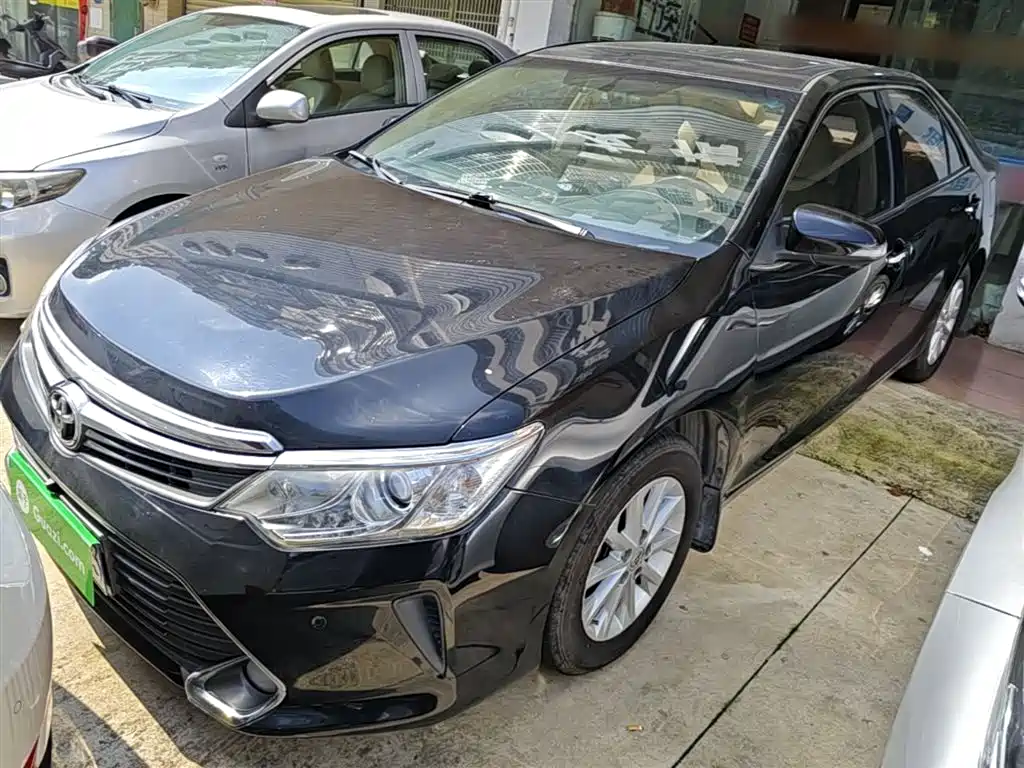 Toyota Camry 2015 2.0G Leading Edition