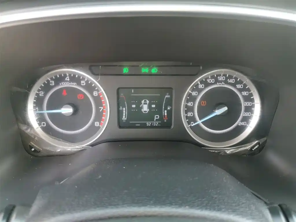 Sinotruk VGV VGV U70 2020 2020 1.5T Auto Smart Elite 5-seater