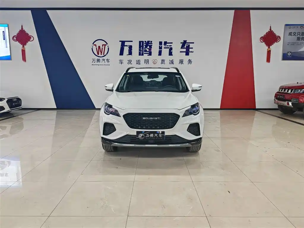 SOUEAST SOUTHEAST DX8S