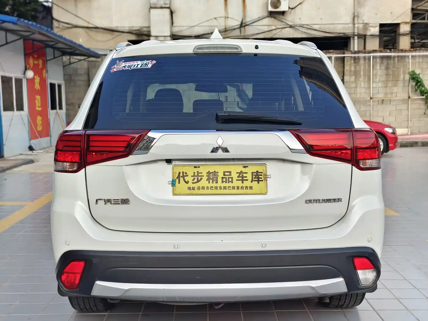 Mitsubishi Outlander 2017 2016 2.4L 4WD Luxury Edition 7-seater
