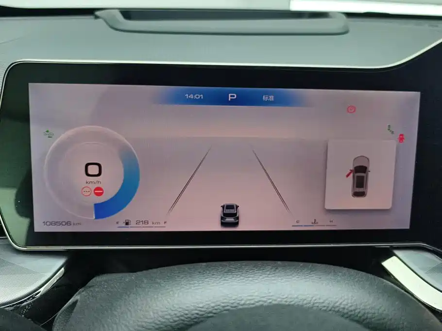 Haval Shenshou 2023 2022 1.5T Intelligent Premium Edition