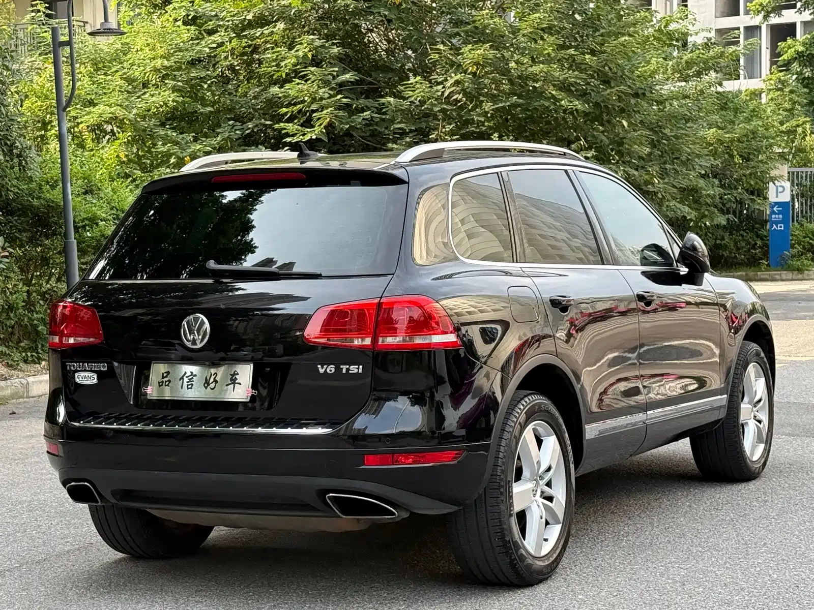 Фото 4 - Volkswagen Touareg