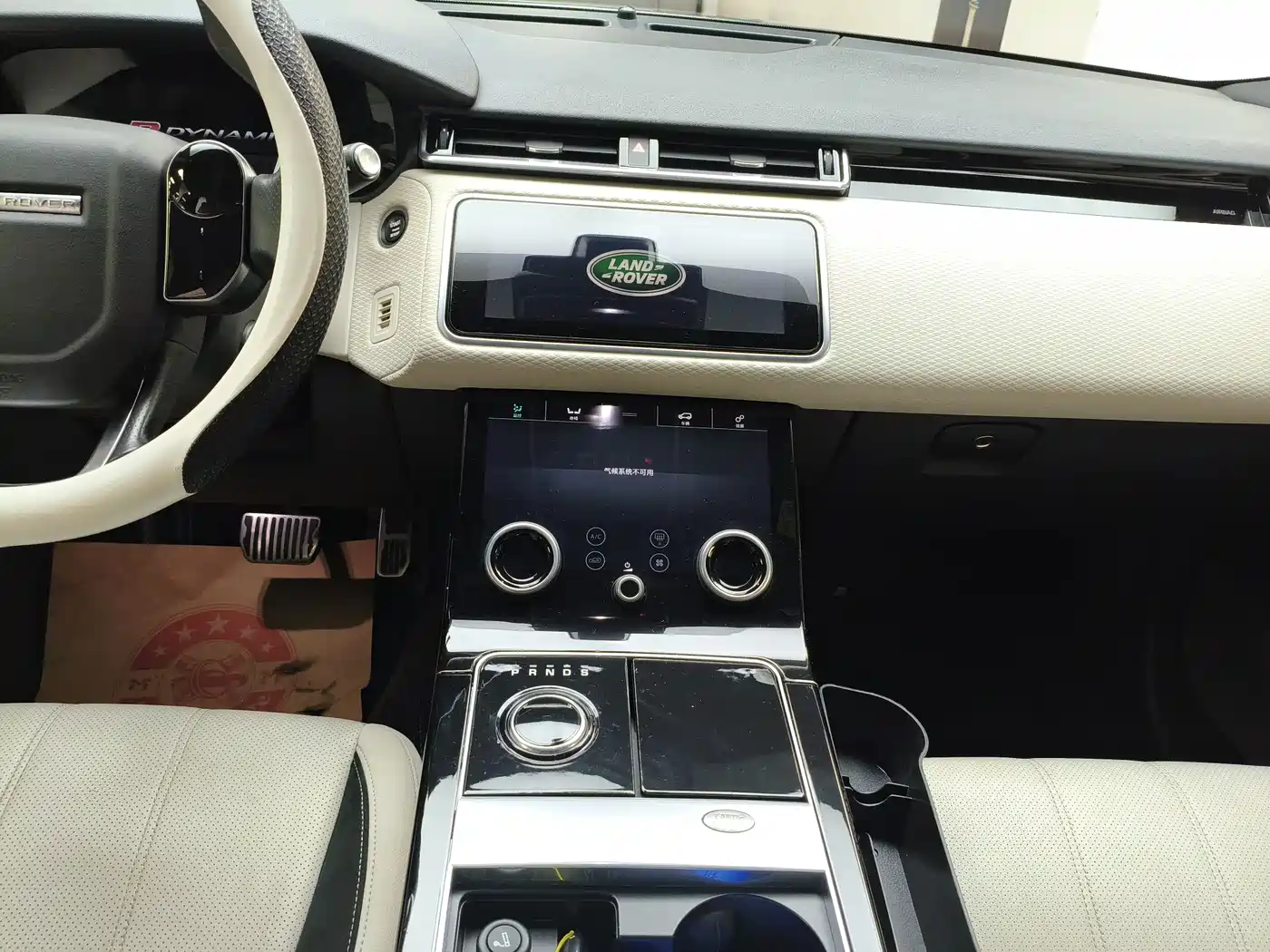 Land Rover Range Rover Velar 2017 P380 R-DYNAMIC SE фото 14