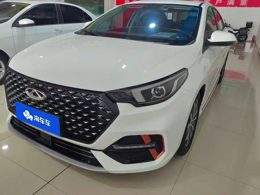 Chery Arrizo 5 PLUS 2024 2023 Model 1.5L CVT Enjoy PLUS
