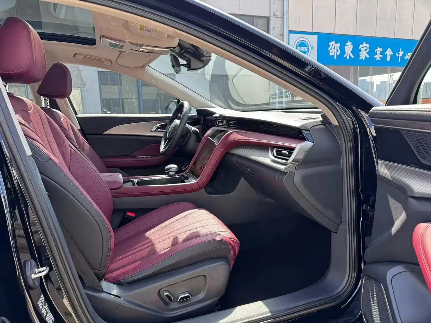 Hongqi H5 2024 1.5T DCT Smart Connect Flag Rhythm Edition фото 7