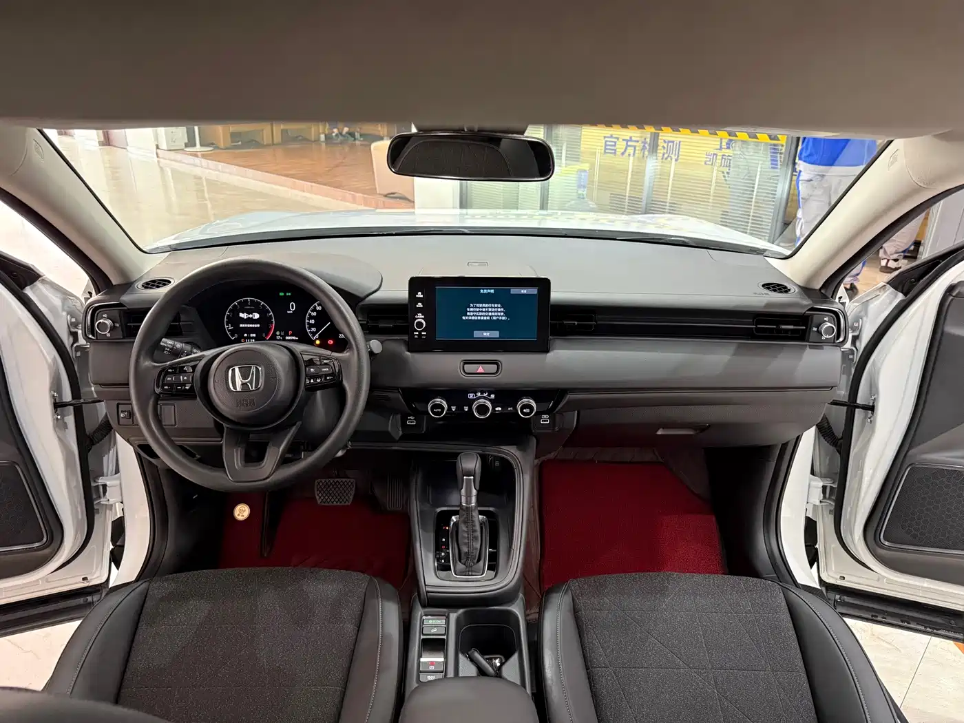 Honda Vezel 2023 2023 1.5L CVT Technology Edition