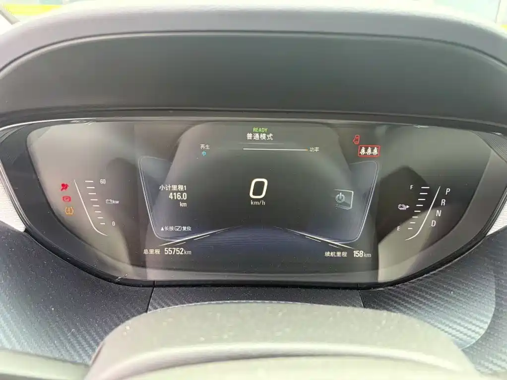 Buick Velite 6 2020 2019 Connected Smart Edition