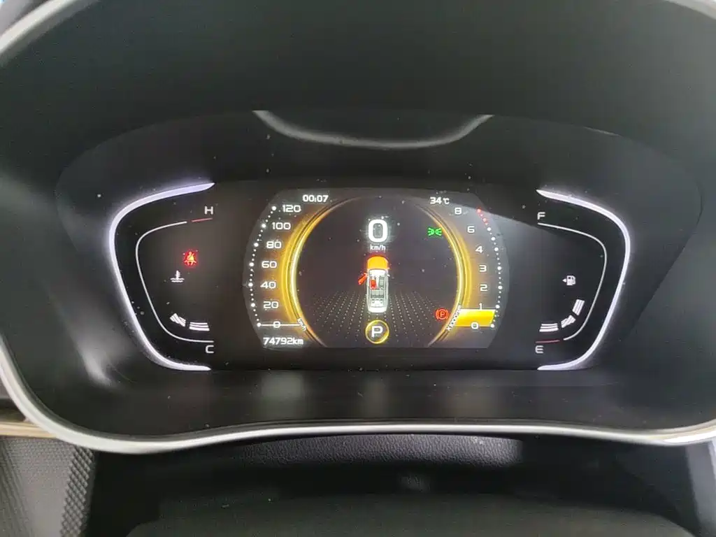Geely Binrui 2019 2018 1.4T CVT Binzhi Edition