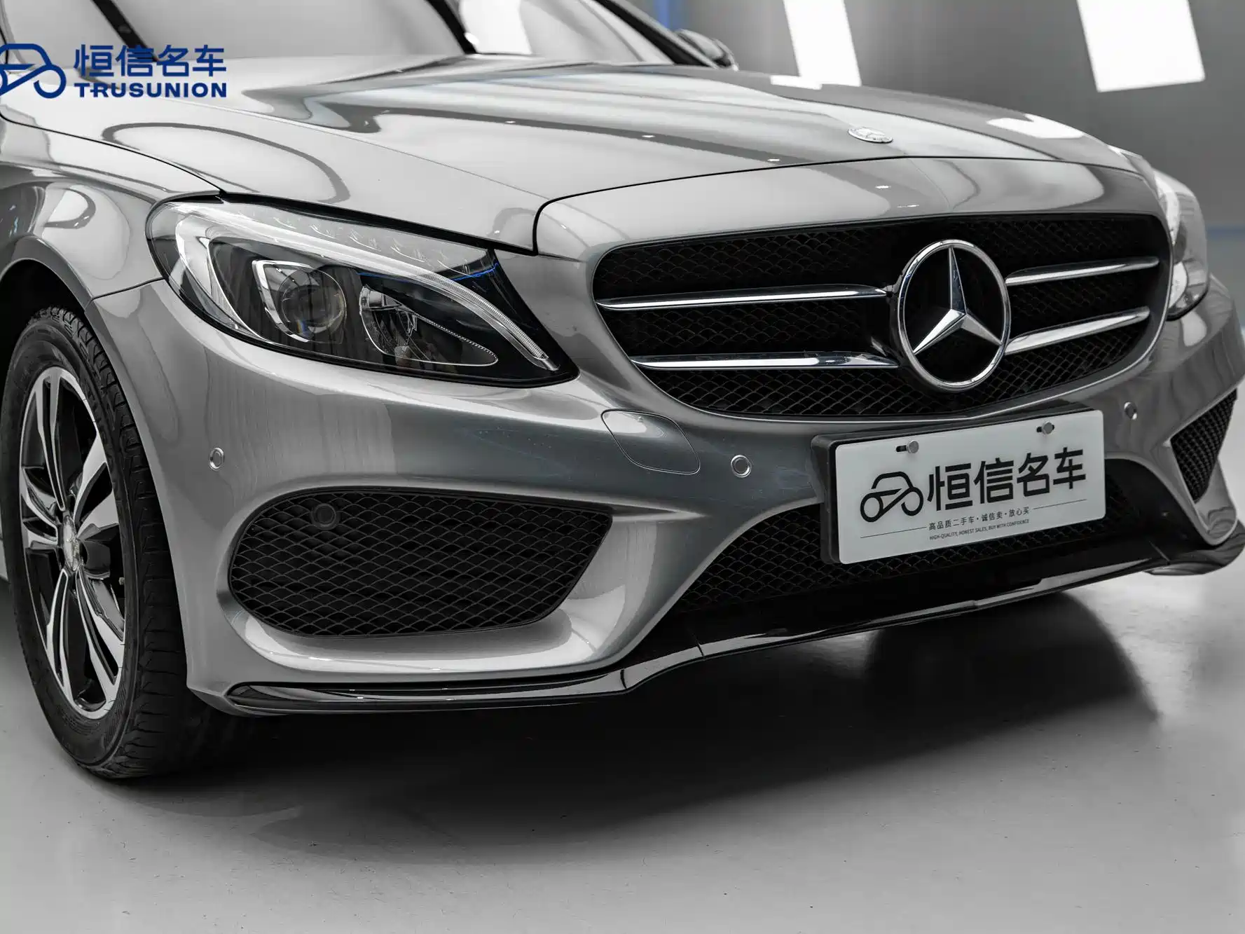 Фото 8 - Mercedes-Benz C-Class