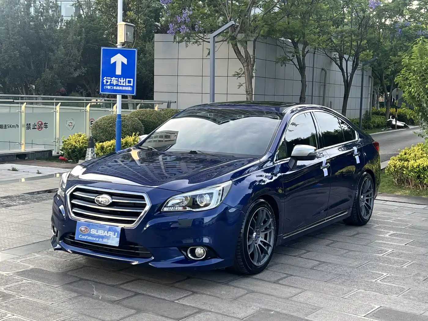 Subaru Legacy 2017 2.5i AWD Glory Edition EyeSight