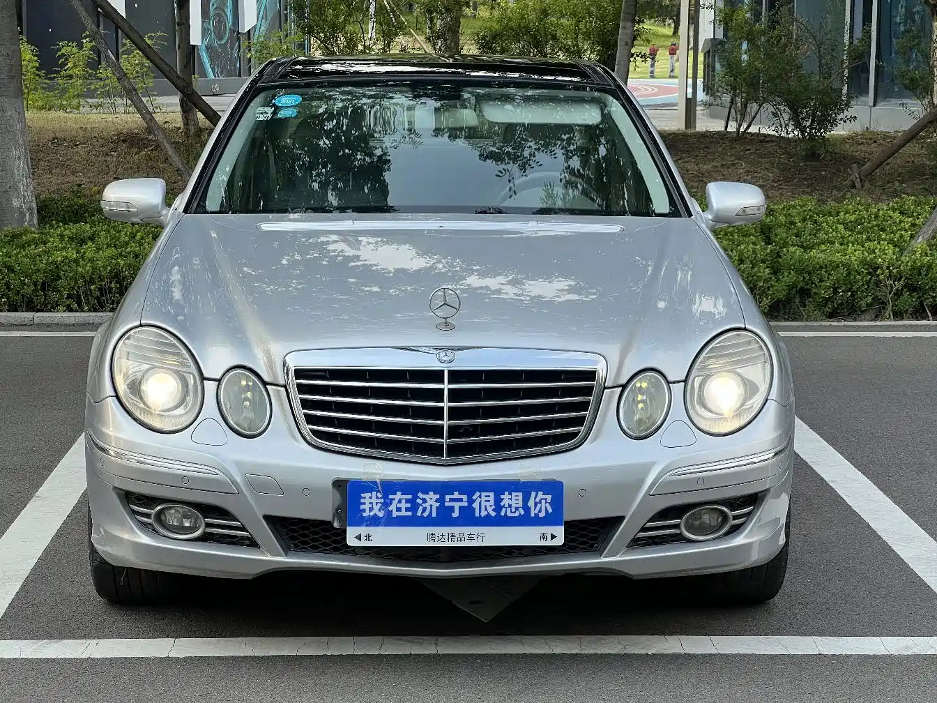 Mercedes-Benz E-Class 2008 2008 Model E 280 Personality Sport Edition