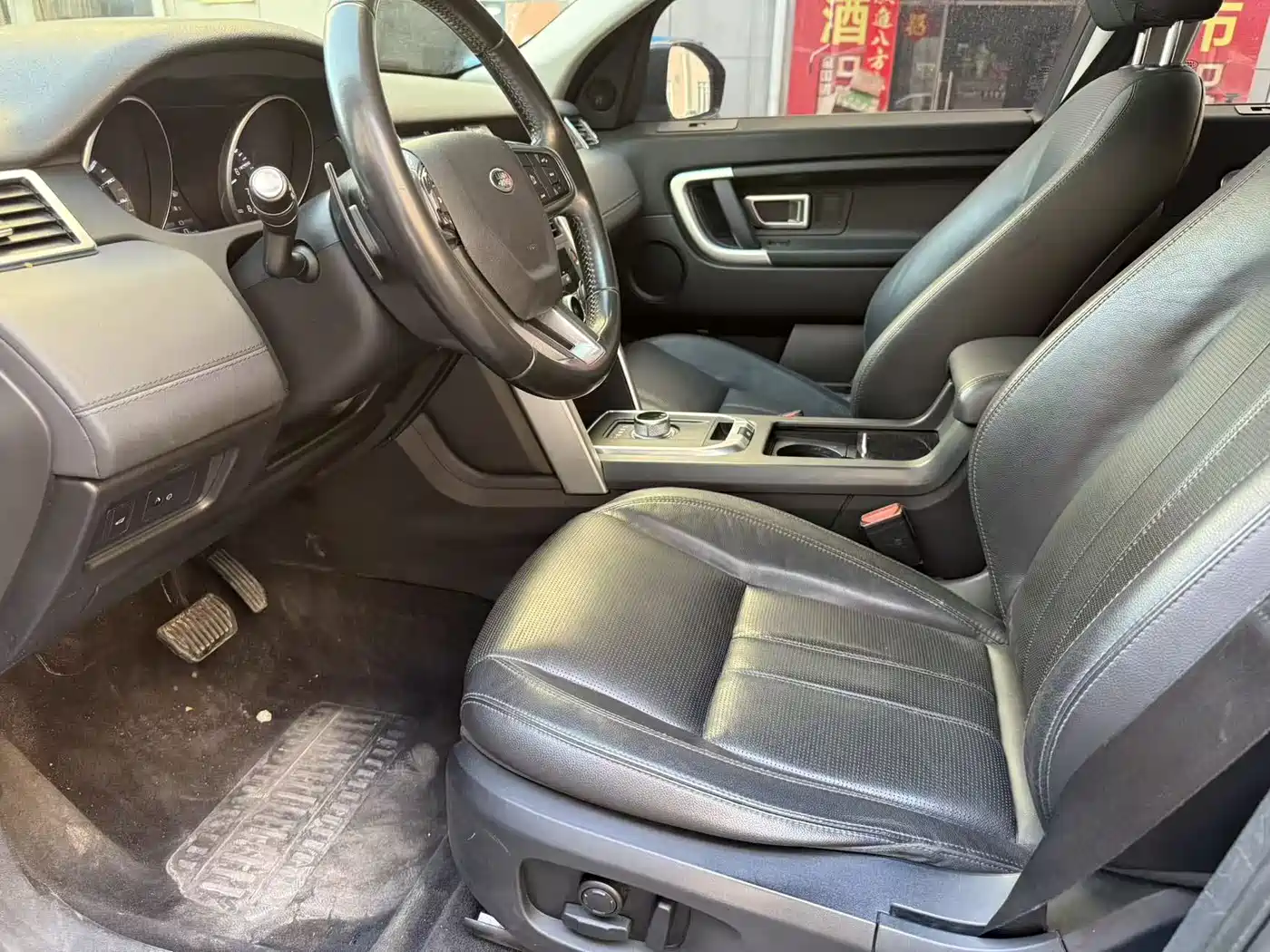 Land Rover Discovery Sport 2016 2.0T SE фото 4