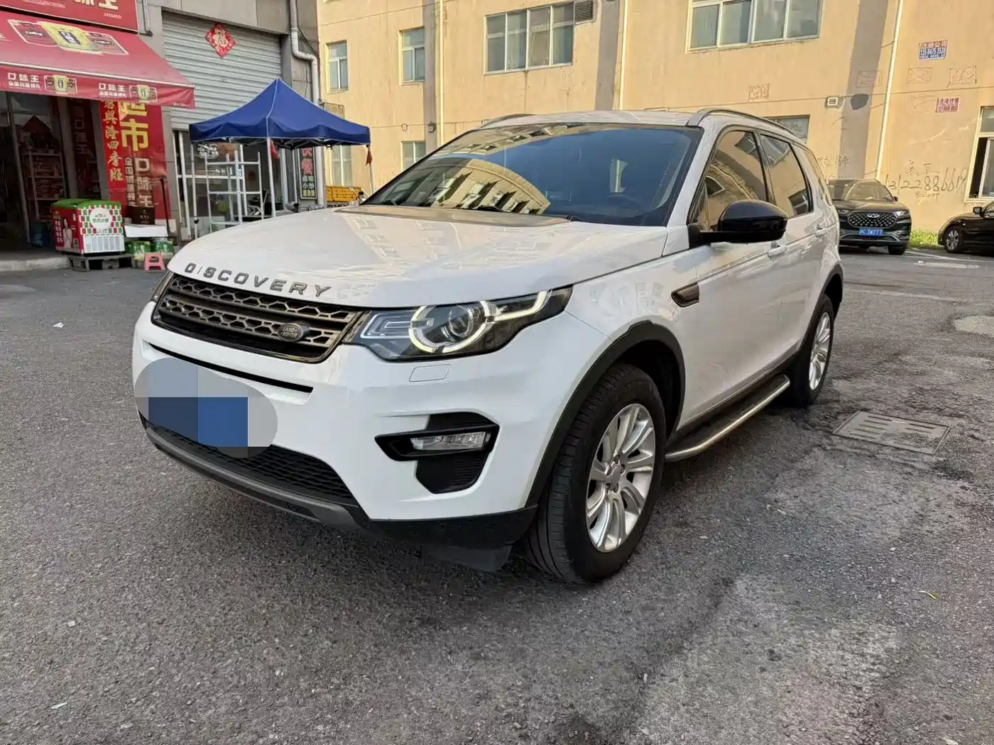 Land Rover Discovery Sport 2016 2.0T SE