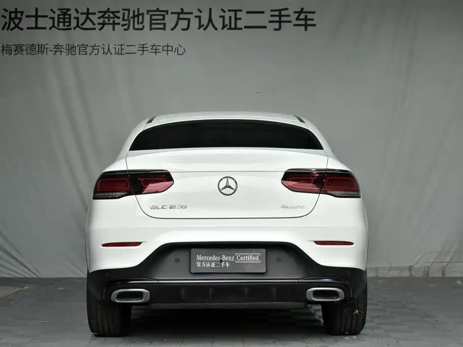 Mercedes-Benz GLC Coupe 2022 GLC 260 4MATIC Coupe SUV фото 15