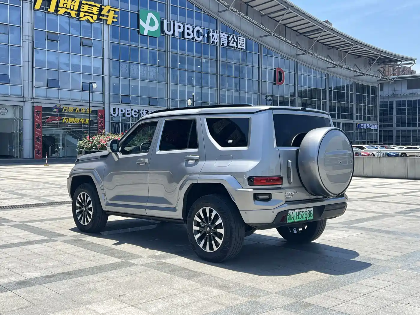 Tank 700 New Energy 2024 Hi4-T Extreme Edition фото 4