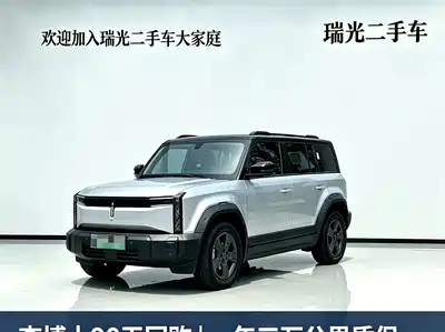 iCAR 03