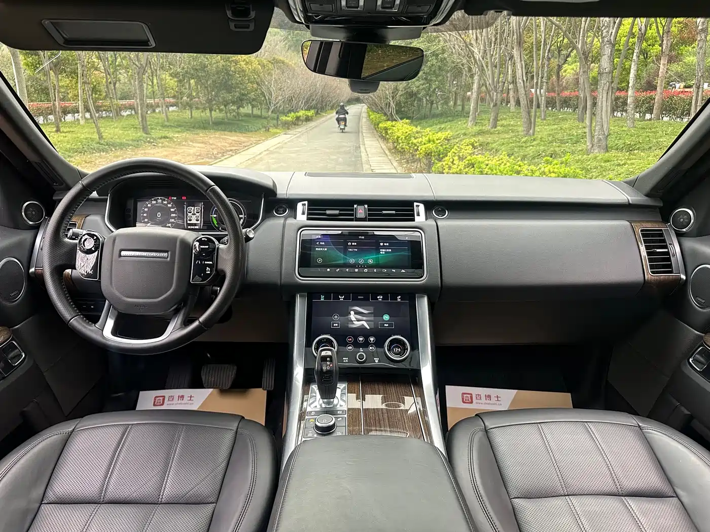 LAND ROVER RANGE ROVER SPORT NEW ENERGY