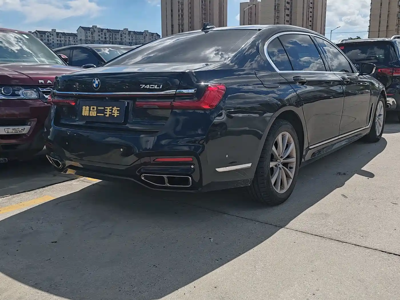 Фото 4 - BMW 7 Series