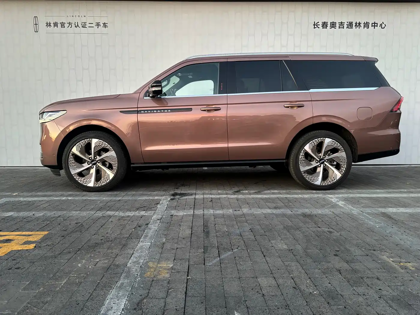 Lincoln Navigator 2025 2025 3.5T Presidential Edition