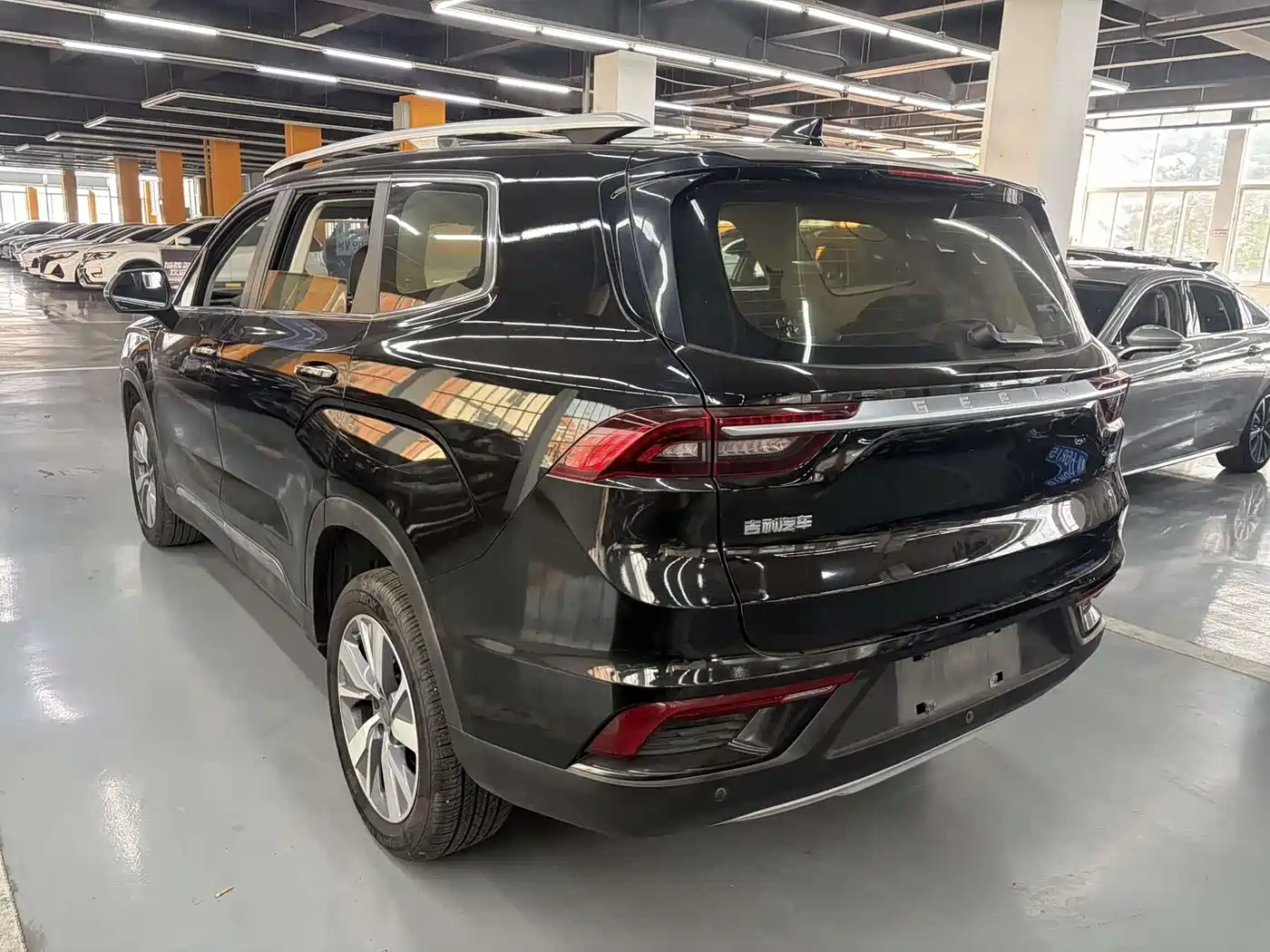 GEELY AUTOMOBILE HAOYUE