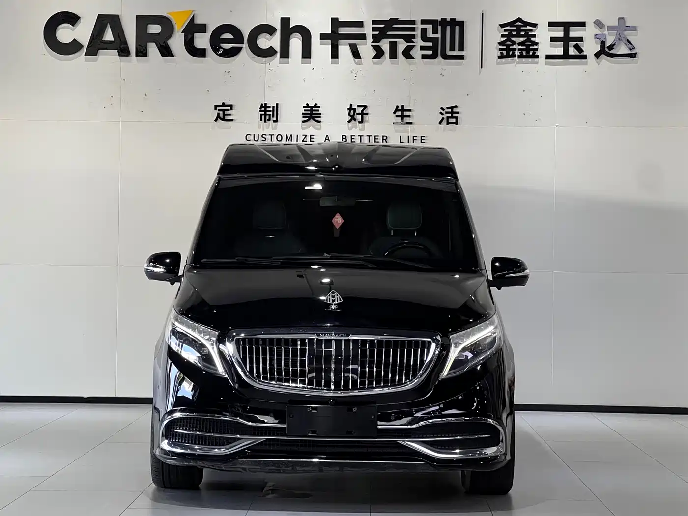 Mercedes-Benz Vito 2018 2.0T Elite Edition 7-seater China VI фото 2