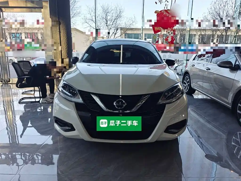 Nissan Tiida 2023 2024 1.6L CVT Smart Drive Edition