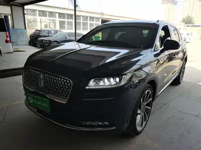 Lincoln Nautilus
