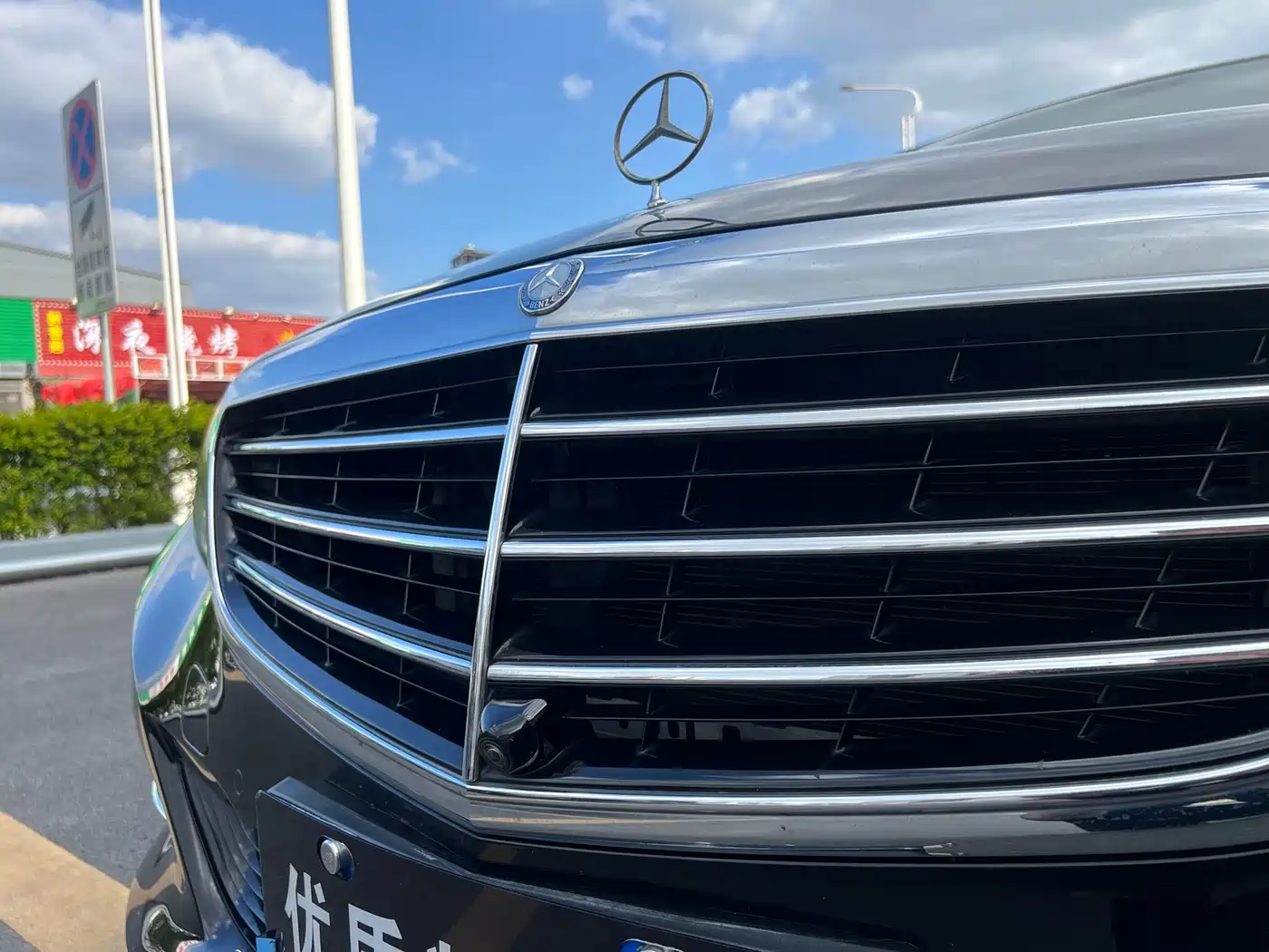 Mercedes-Benz E-Class 2015 E 260 L фото 15
