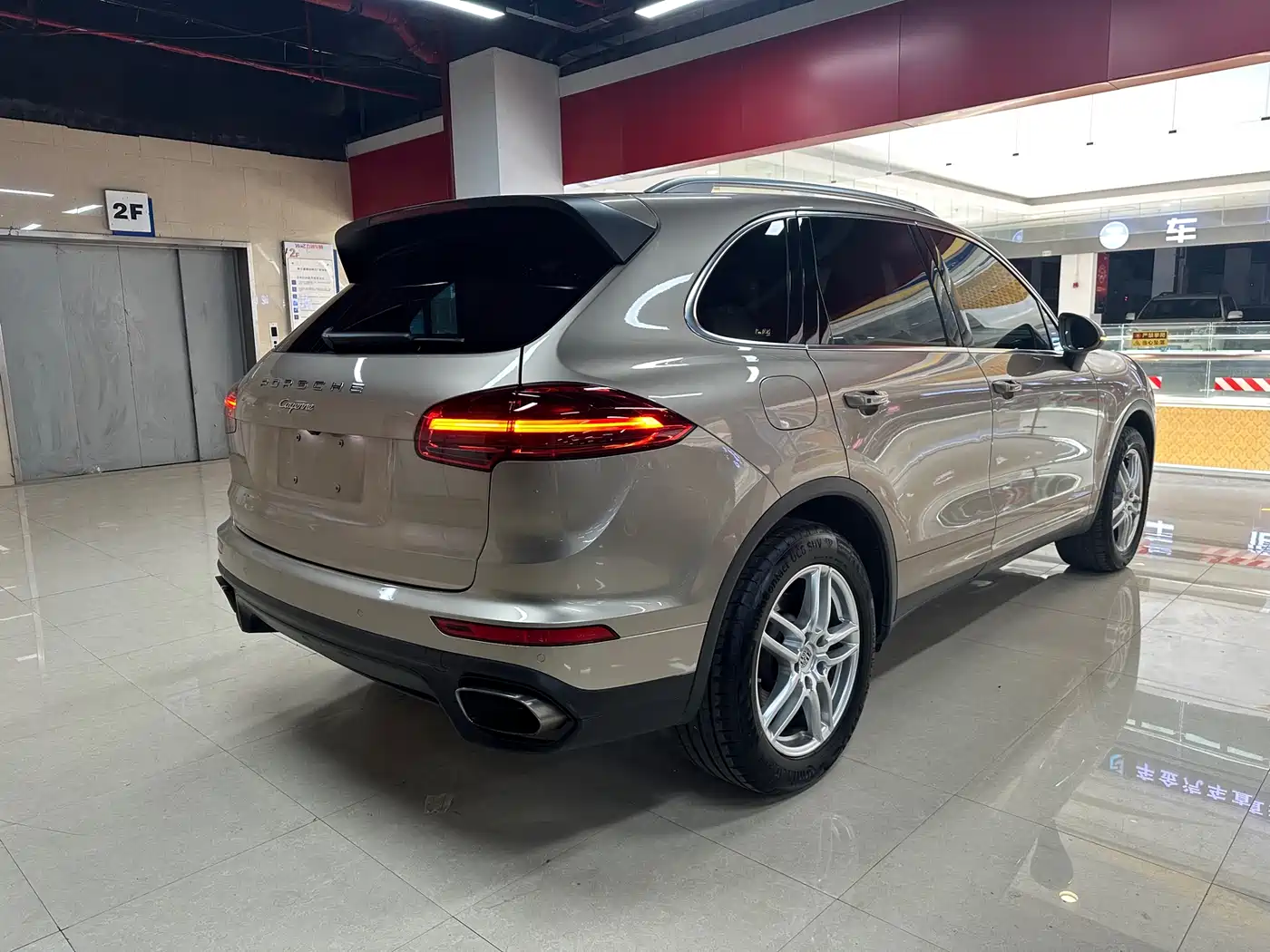 Porsche Cayenne 2016 Cayenne Platinum Edition 3.0T фото 4