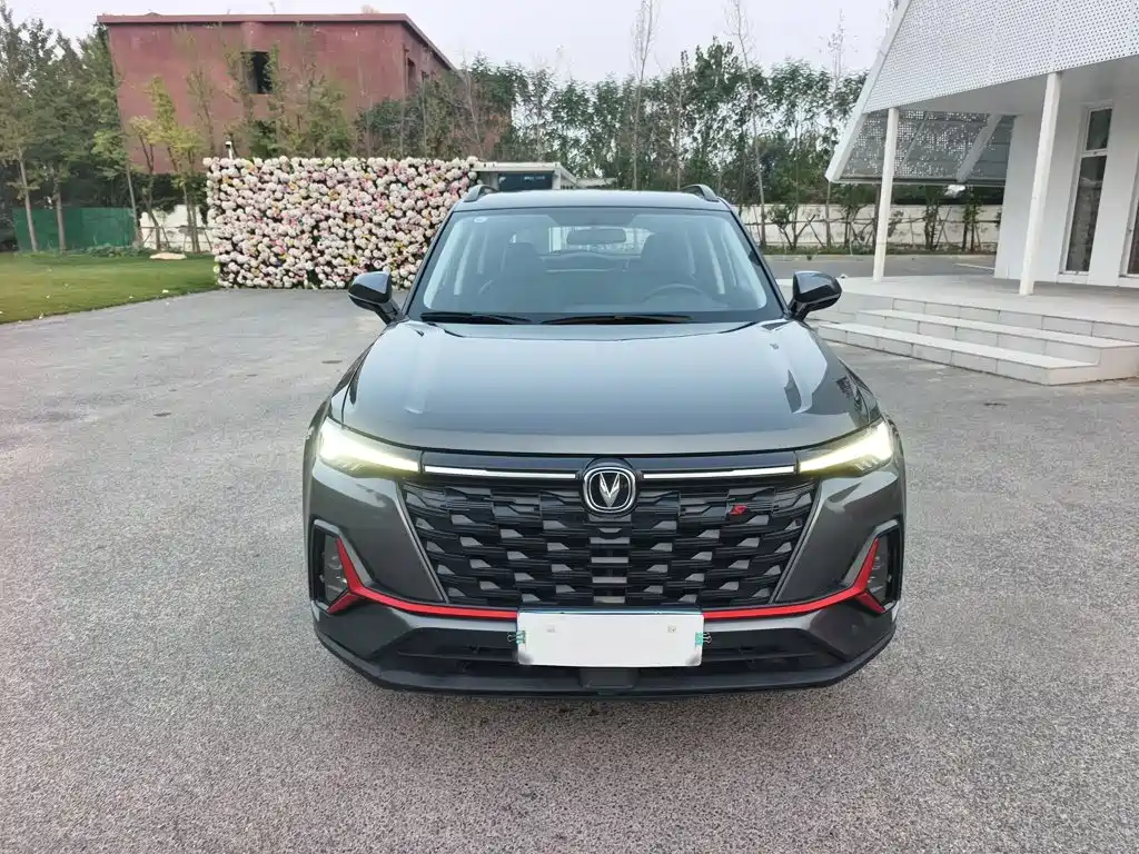 Changan CS35 PLUS 2024 2024 Blue Whale NE 1.4T DCT Super Luxury Edition