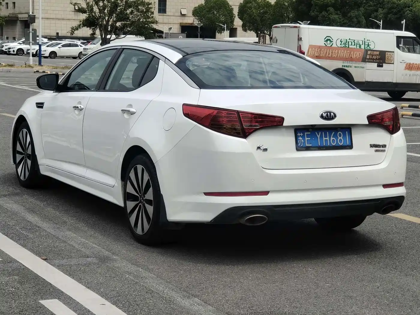 Kia K5 2012 2012 2.0L Automatic Premium