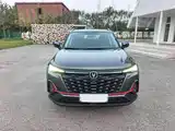 Фото 15 - Changan CS35 PLUS
