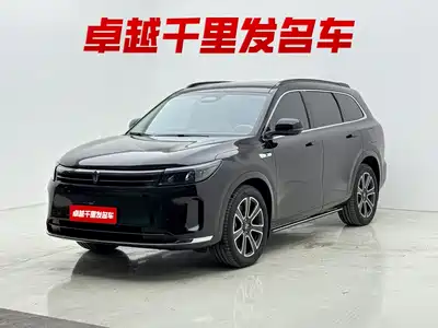 AITO M7
