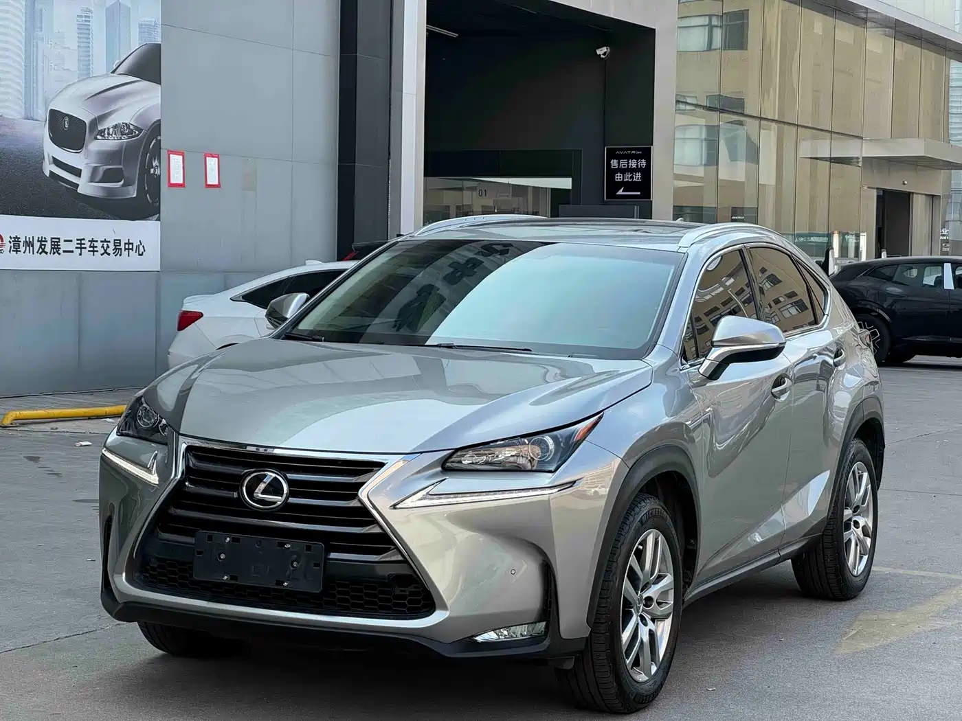 Lexus NX 2015 200t AWD F Sport фото 3
