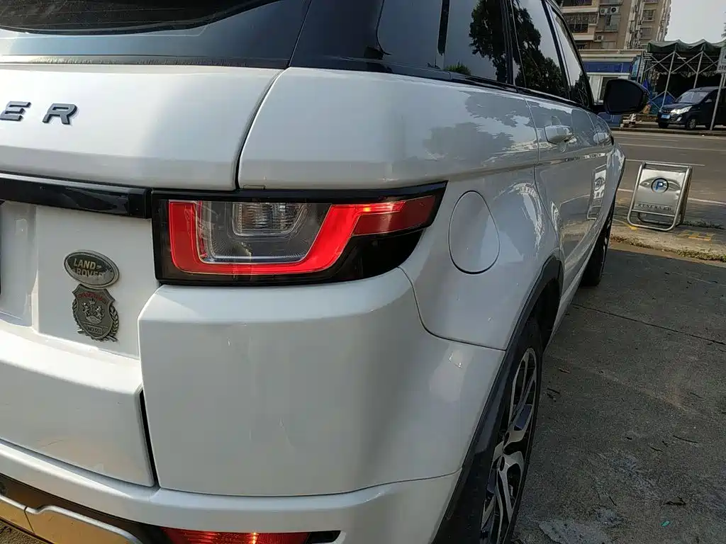 Photo 24 - Land Rover Range Rover Evoque