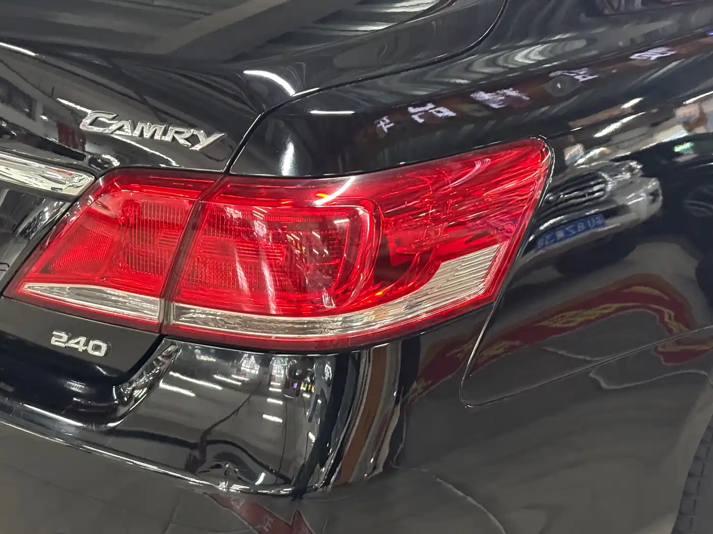 Toyota Camry 2013 2013 200G Classic Luxury Edition