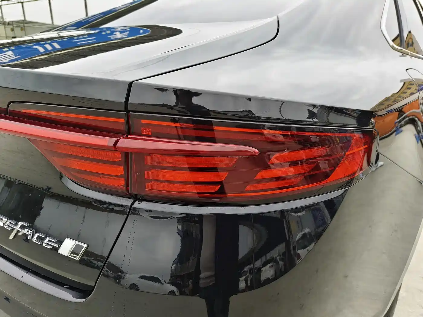 GEELY AUTOMOBILE XINGRUI