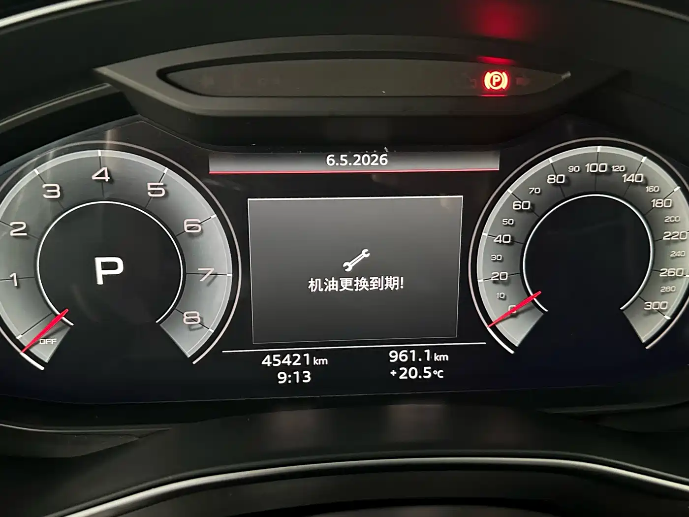 Audi A6L 2023 45 TFSI quattro Premium Elegance фото 11