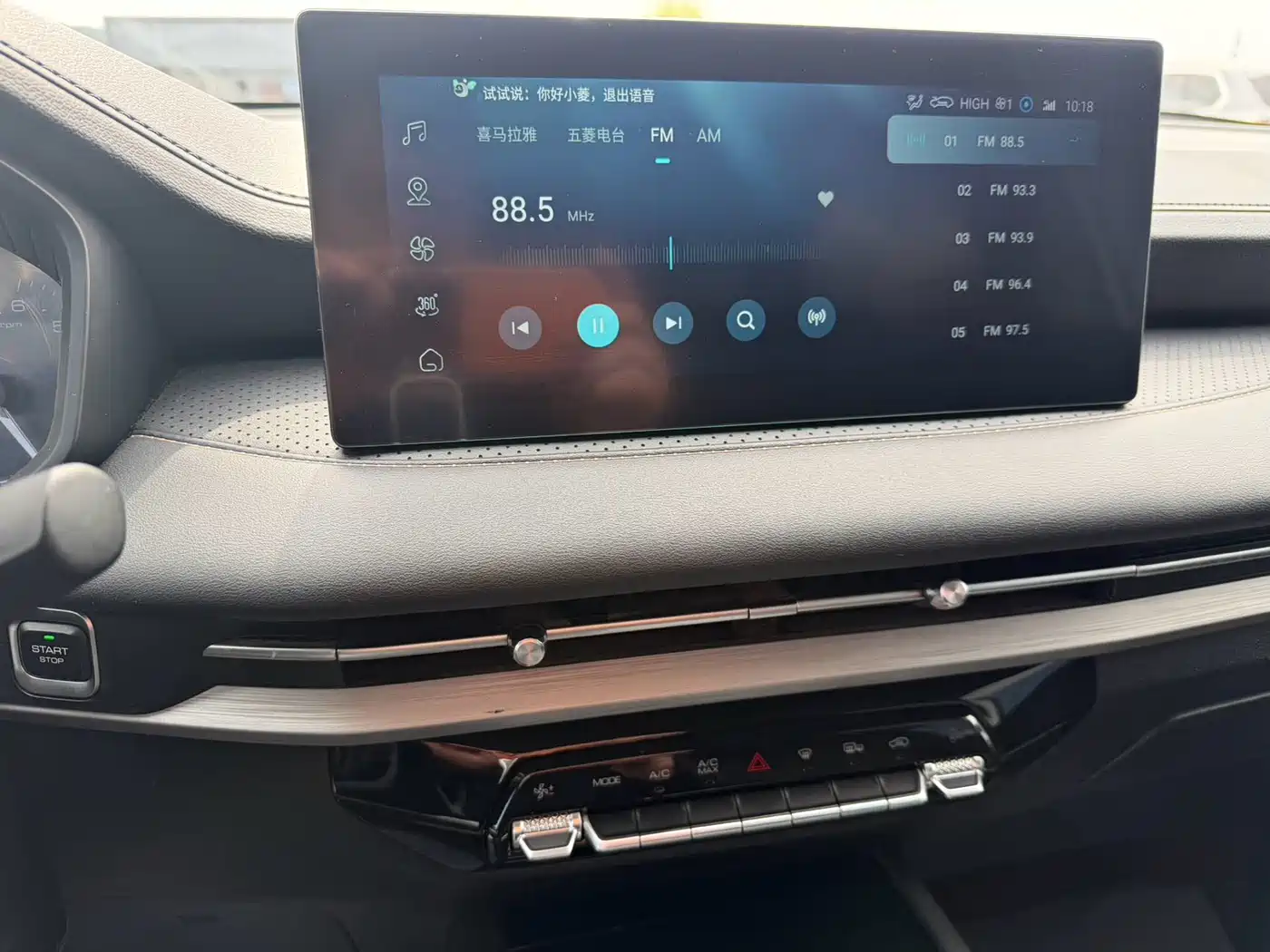 WULING AUTOMOBILE WULING JIACHEN