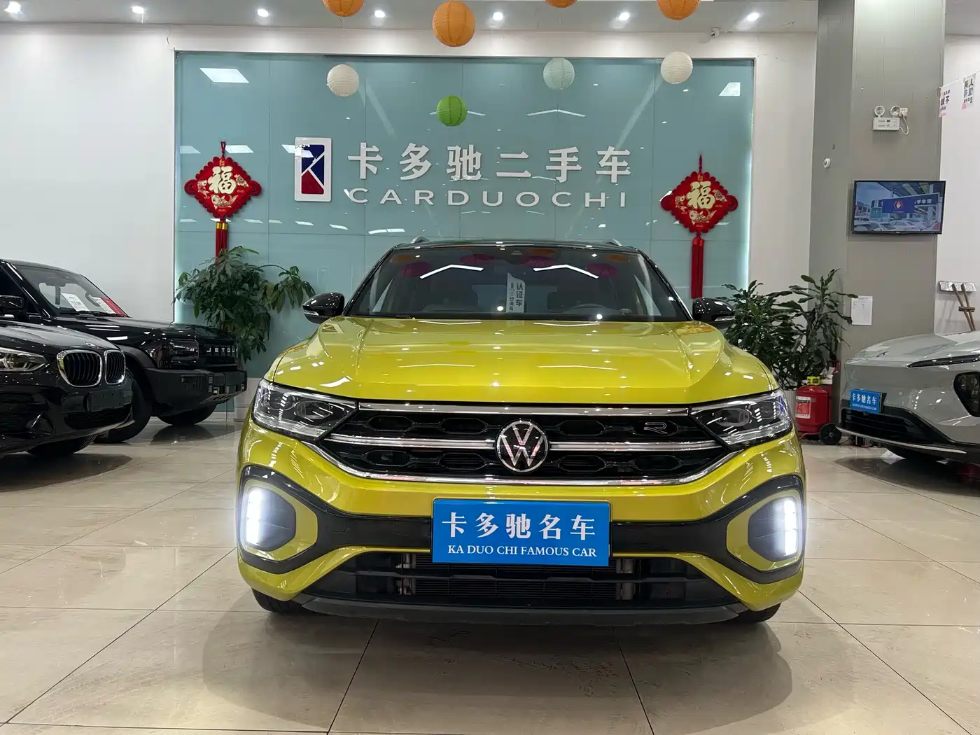 VOLKSWAGEN T-ROC EXPLORING SONGS