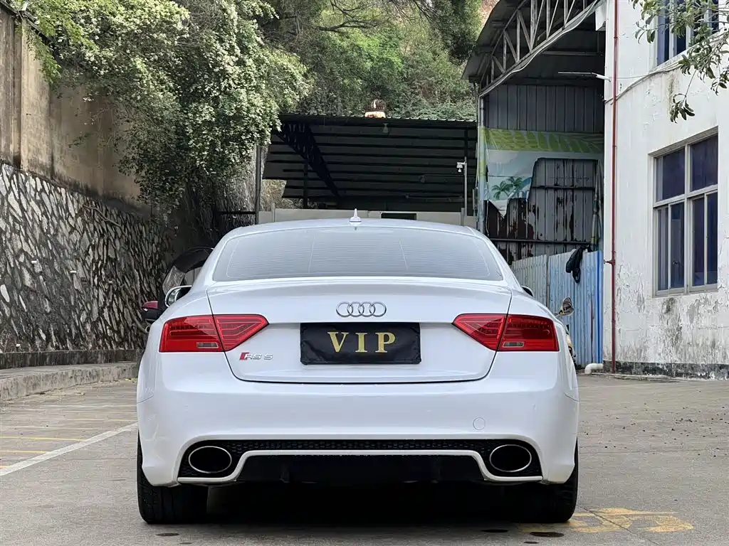 Audi RS 5 2016 2014 RS 5 Coupe Special Edition